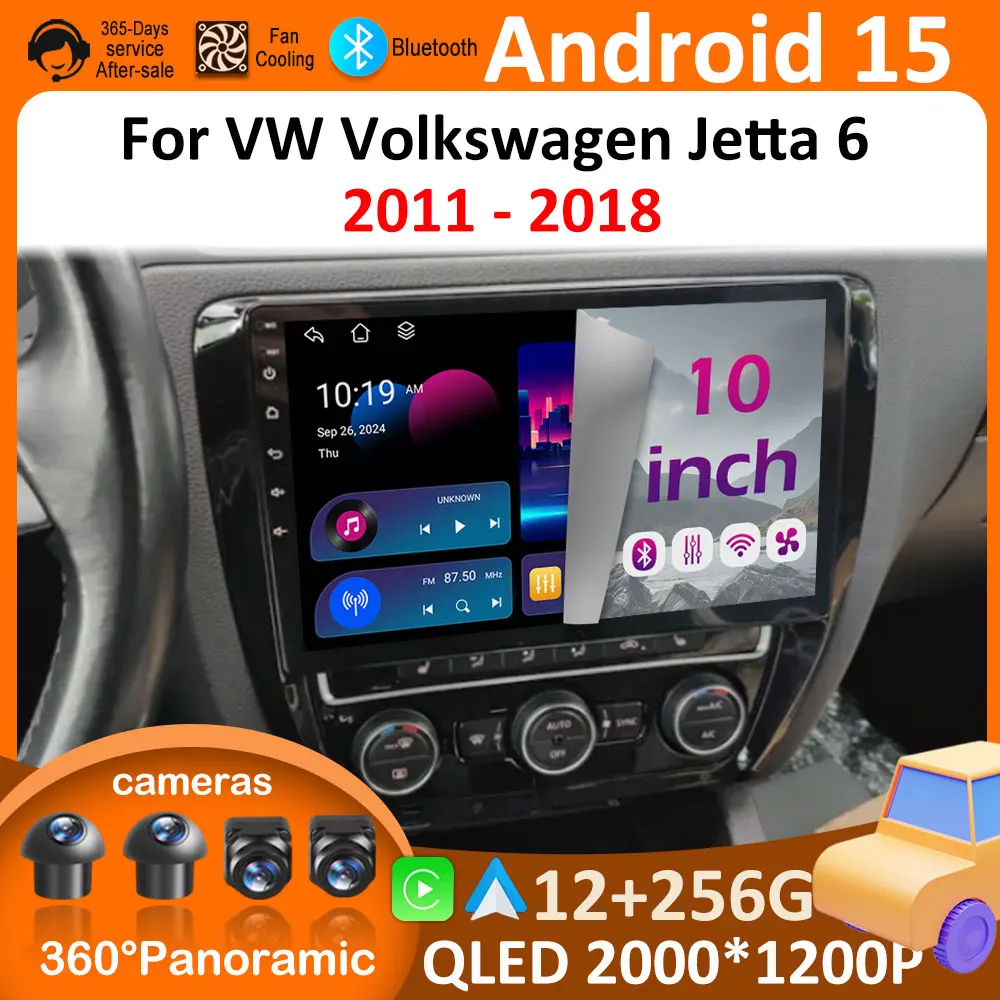 เครื่องเล่นมัลติมีเดียในรถยนต์สำหรับรถยนต์โฟล์คสวาเกน เจตต้า 6 ปี 2011 2012 2013 2014 - 2018 ระบบแอนดรอยด์ 15 พร้อมระบบนำทาง GPS อัจฉริยะ รองรับ WIFI และ 4G