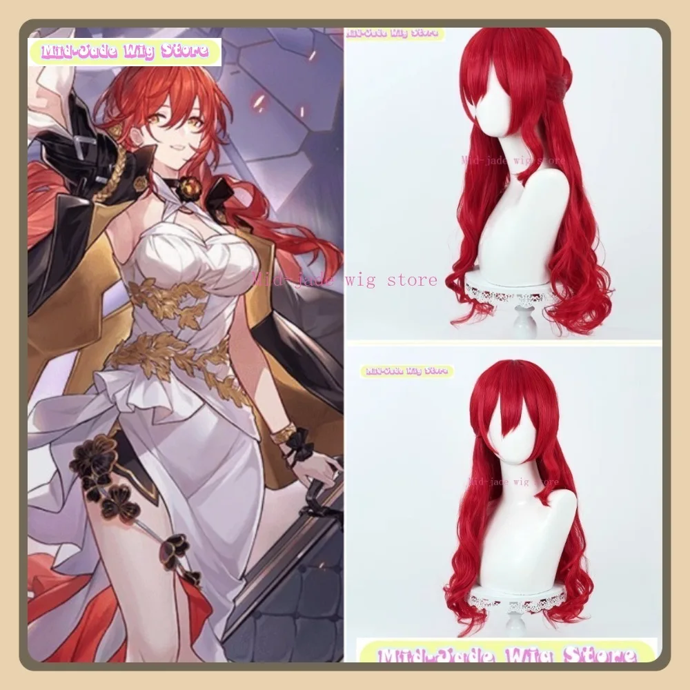 

Mid-jade Wig Store Honkai: Star Rail Himeko Cosplay Wig Anime Game Role-playing Halloween Costume Props Synthetic Hair
