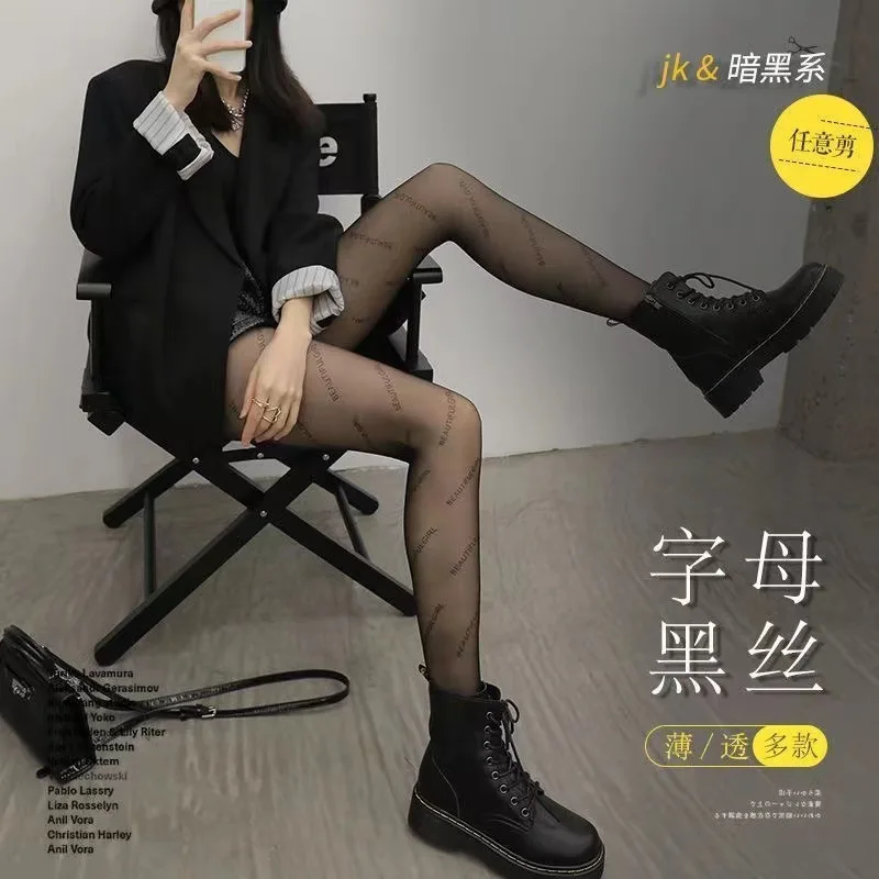 

Internet celebrity B letter stockings female Paris black silk family sexy arbitrary cut thin ultra-thin anti-hook pantyhose 2025