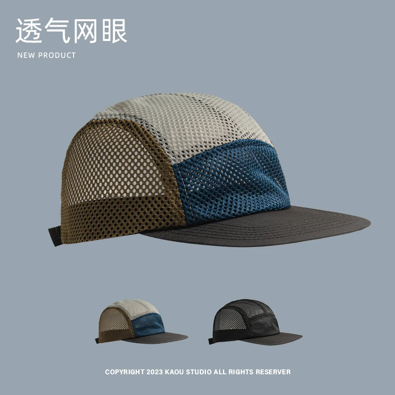 

Color matching summer flat brim five-piece mesh cap men's outdoor quick-drying baseball cap thin breathable sports cap