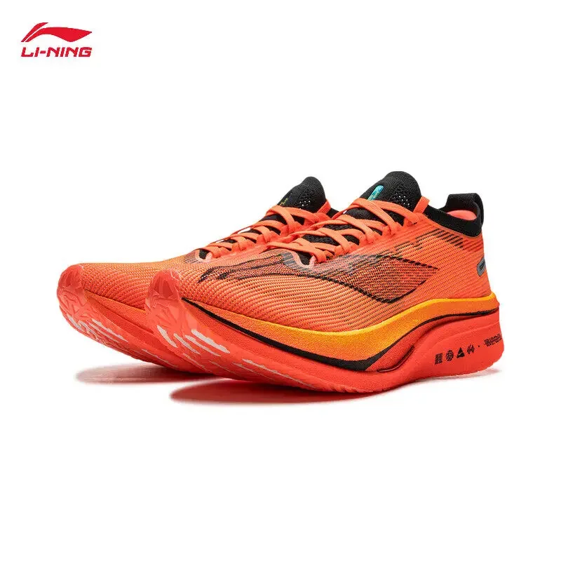 

LI-NING Unisex FEIDIAN 4 ELITE Racing Running Shoes Professional CARBON-FIBER PLATE Competition Sports Shoes ARMU007