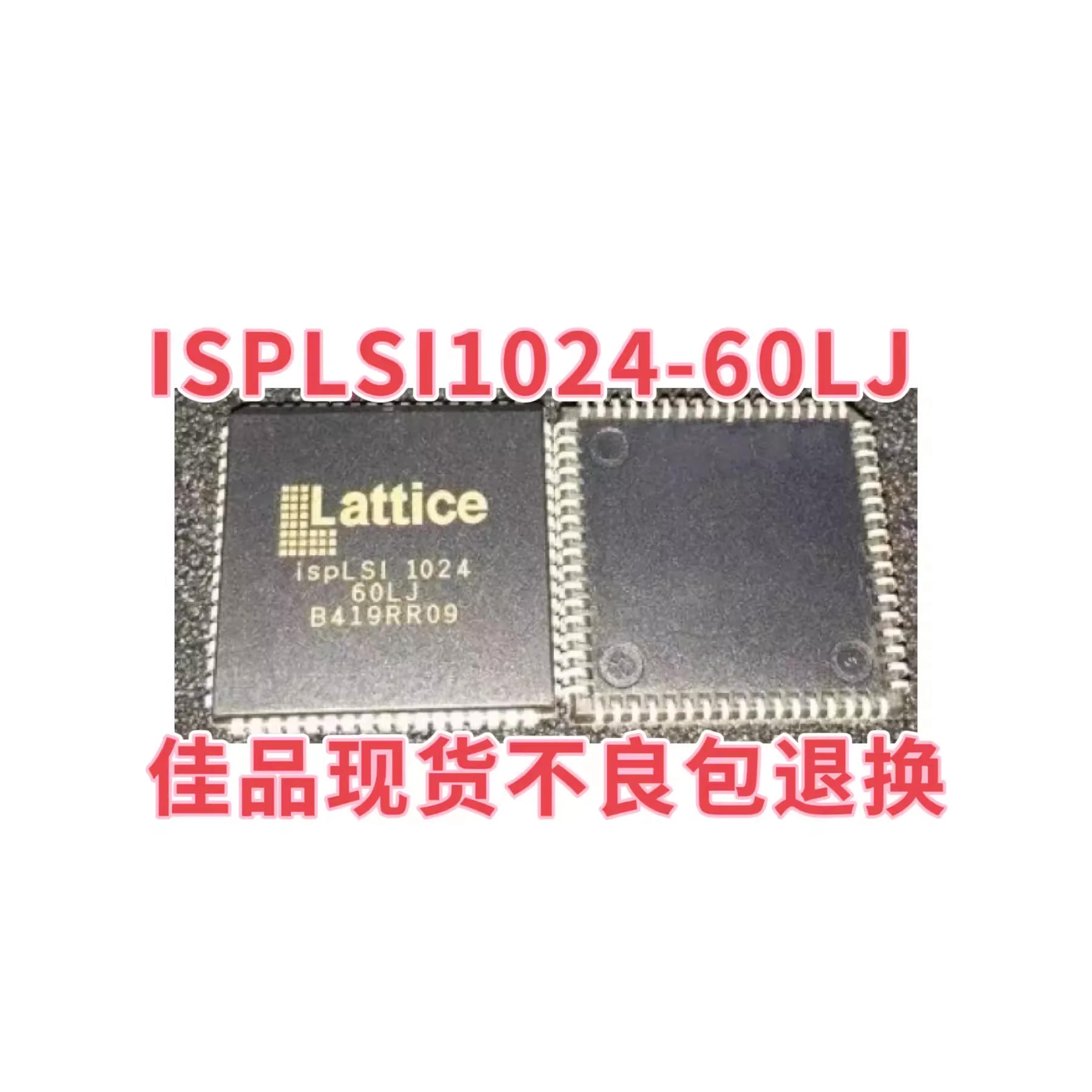 Isplsi1024 ISPLSI1024-60LJ SMT Package PLCC-68 CPLD - Complex Programmable Logic IC Device Chip