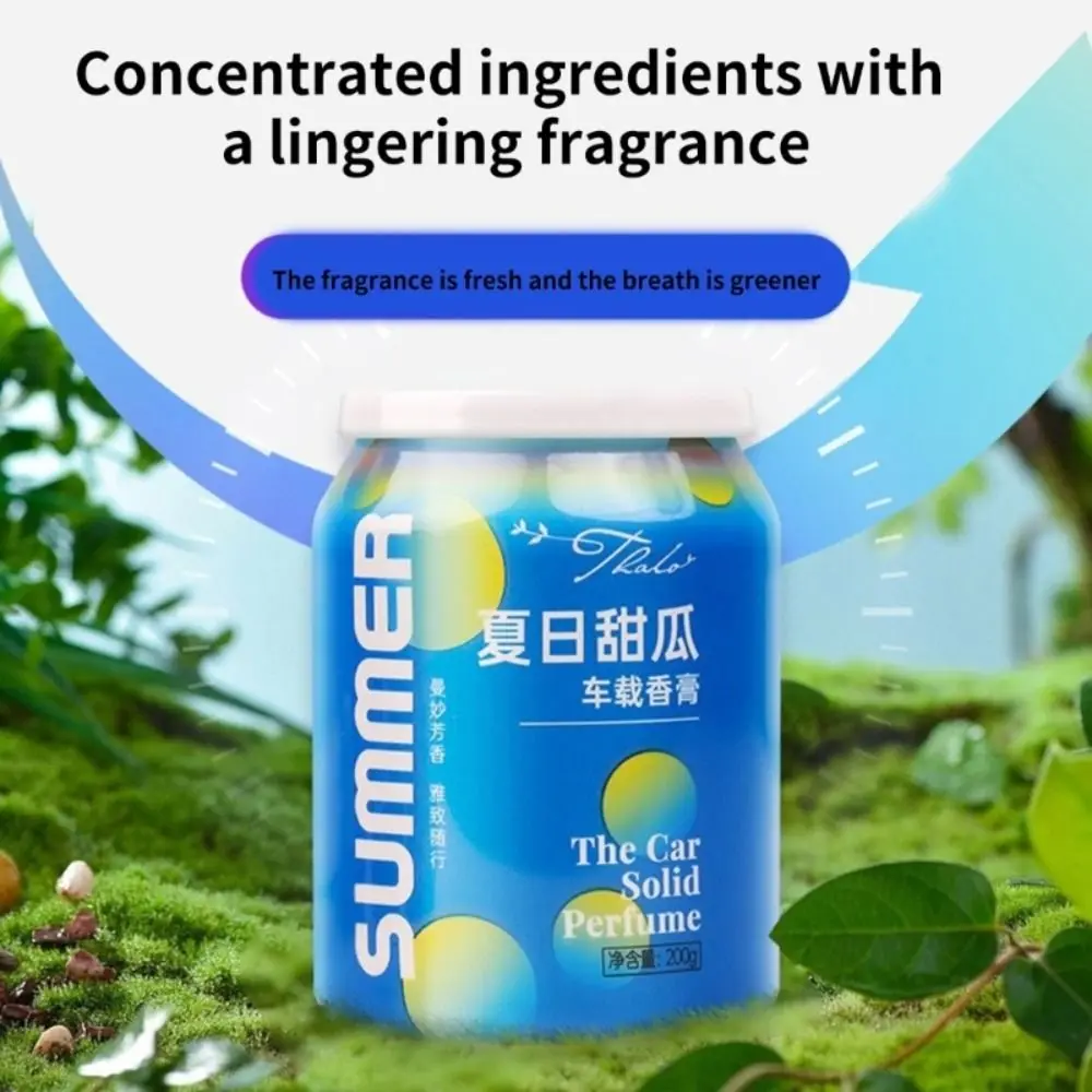 200g Classic Cologne Car Flavoring Colorful Romantic Encounter Car Air Fresheners Summer Melon Car Deodorant Supplies