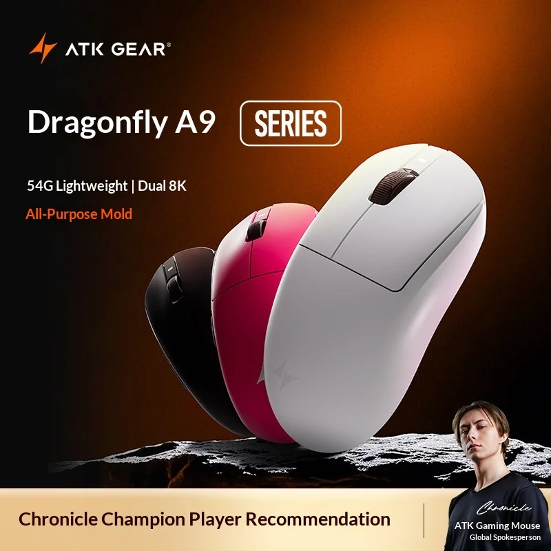 

Беспроводная игровая мышь ATK GEAR Dragonfly A9 Tri Mode с Bluetooth, эргономичная, легкая (54 г), с двойным разрешением 8K XingShan, для ПК, офиса, киберспорта и геймеров