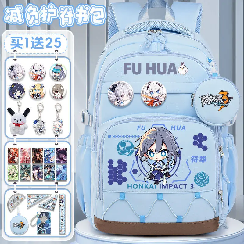 Honkai Impact 3 Bag For Girls, Junior High And Elementary School Students, Elysia Large Capacity Bp, Anime Versatile Anime