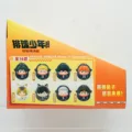 16Pcs Aset