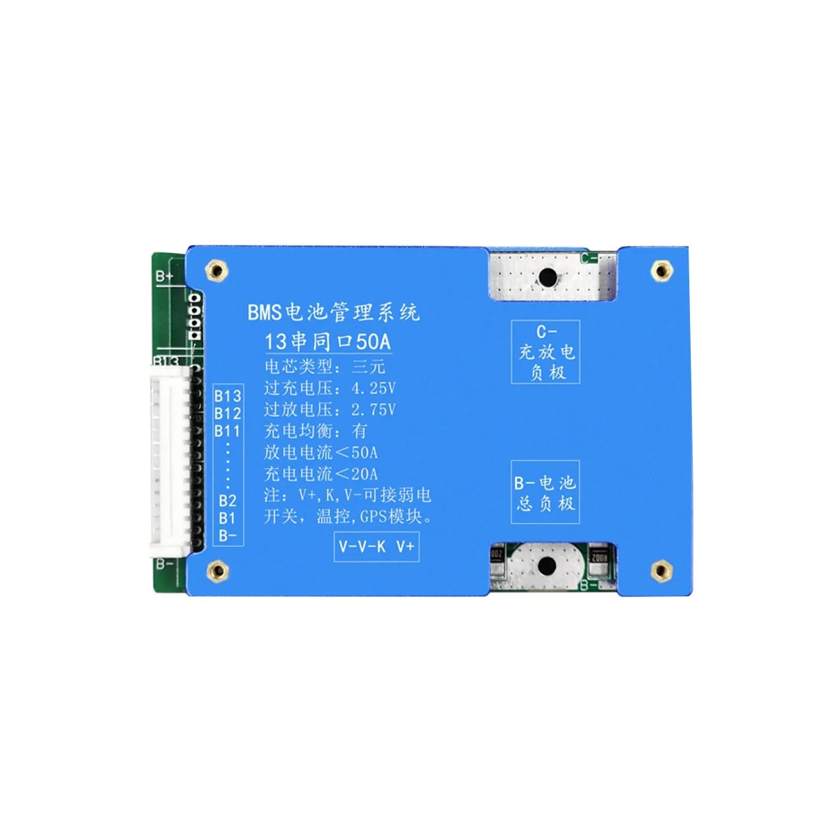 13S 48V 50A Protection Board Ternary Lithium Battery BMS Protection Board with Balance for E-Bike Electric Motorcycle