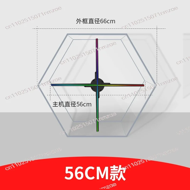 6-sided Protective Cover Stereo Suspension 3D Holographic Advertising Machine Naked Eye Rotating