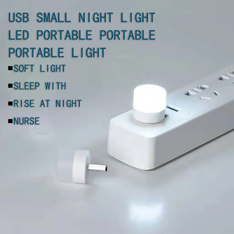 Minilámpara LED de 5 piezas con enchufe USB, luz nocturna redonda pequeña con protección ocular para lectura, ordenador, carga de energía móvil