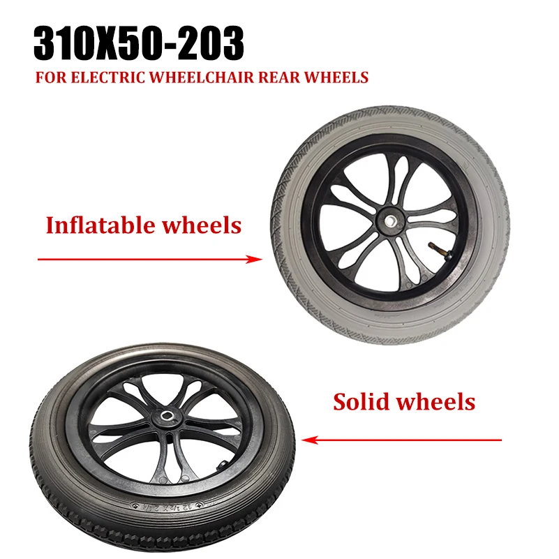 

Electric wheelchair rear wheel inner and outer tires 310X50-203 12 1/2X21/4 pneumatic inch tire accessories