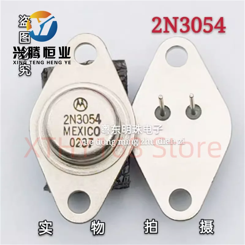 2N3054 2N3054A imported brand new TO-66 original code gold sealed transistor
