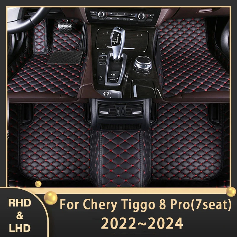 

Car Floor Mats For Chery Tiggo 8 Pro Plus Max 7seat 2022 2023 2024 Custom Auto Foot Pads Leather Carpet Interior Accessories