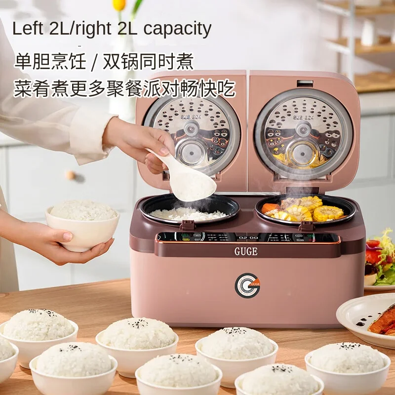 4L Large Capacity Smart Multi-function Double Inner Pot Rice Cooker Low Sugar Cook&Stew Dual Control 220V