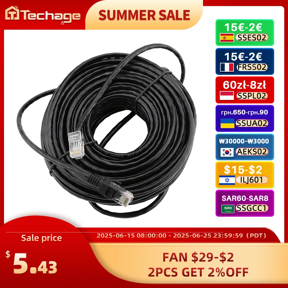 Techage 10M 20M 30M 50M cat5 Сетевой