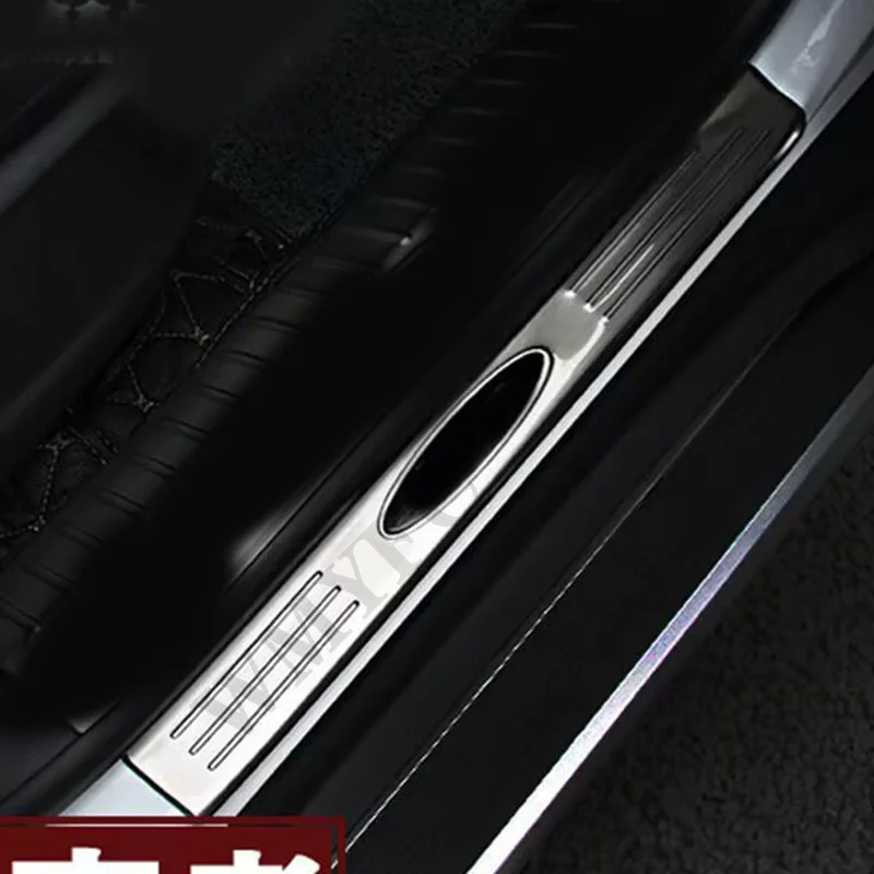 For Jeep Compass 2017 2018 2019 2020 2021 2022 2023 Car Stainless Steel Pedal Door Sill Scuff Plate Stick External Threshold