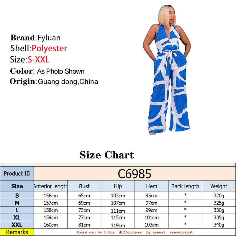 2025 เสื้อผ้าผู้หญิงใหม่ประณีตพิมพ์แขนกุด V คอพิมพ์ดอกไม้หลวมแฟชั่น Street กางเกงขากว้างกางเกง