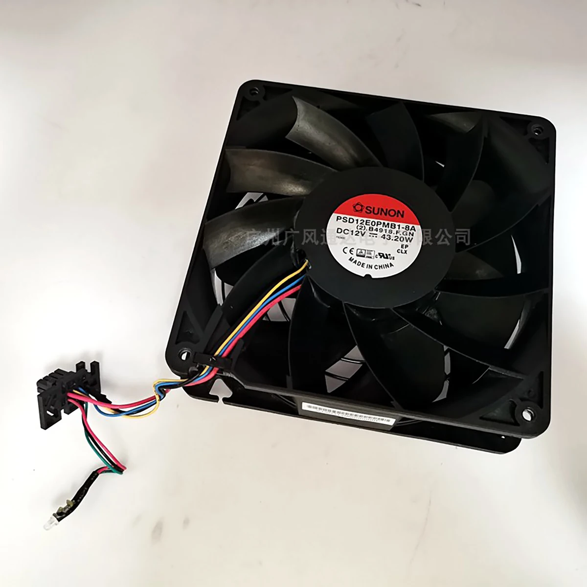 SUNON PSD12E0PMB1-8A 12V 43.2W 14038 ventilador de resfriamento de alto fluxo de ar