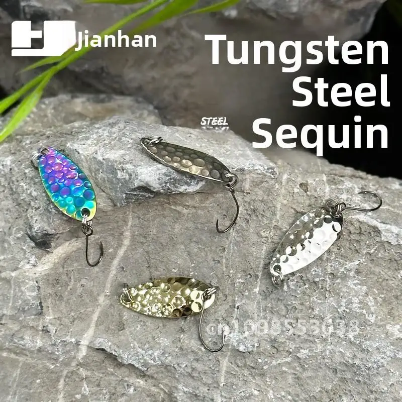Jane Han Tungsten S…