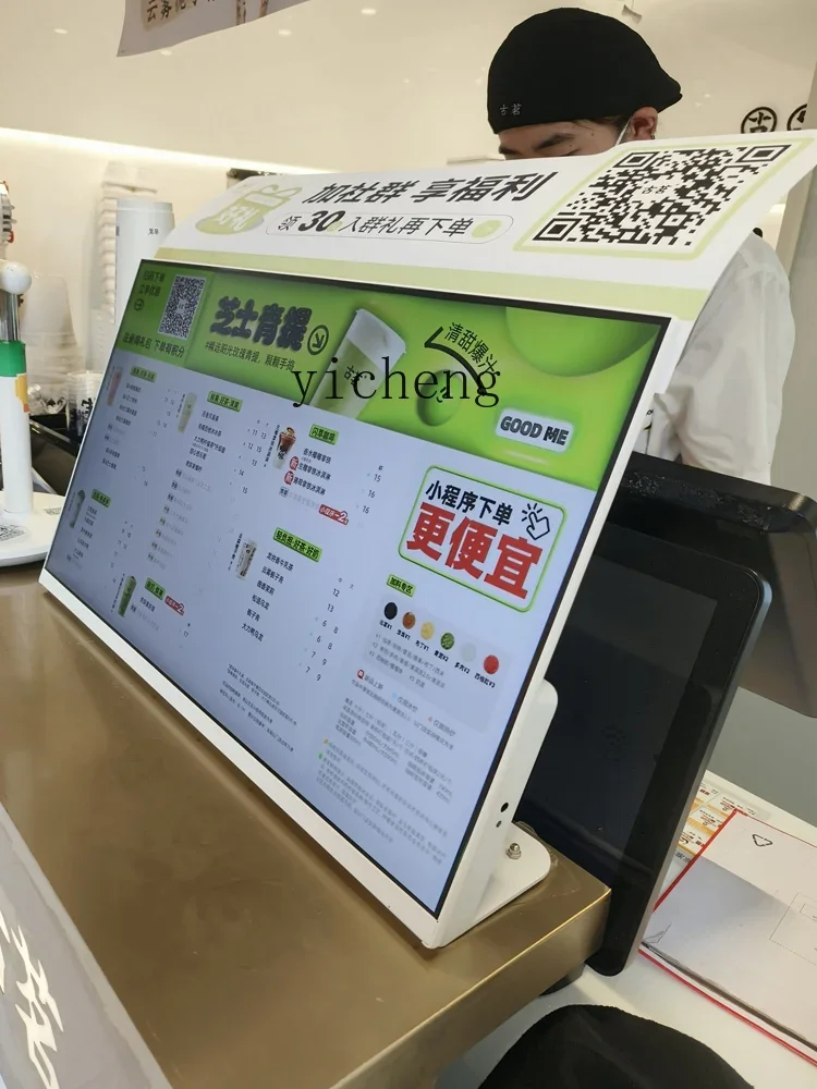 Tqh Elektronisch Menu Scherm Eetkaart Catering Keten Hoge Helderheid Dynamische Desktop Display Bar Bestellen Scherm Enkel Scherm