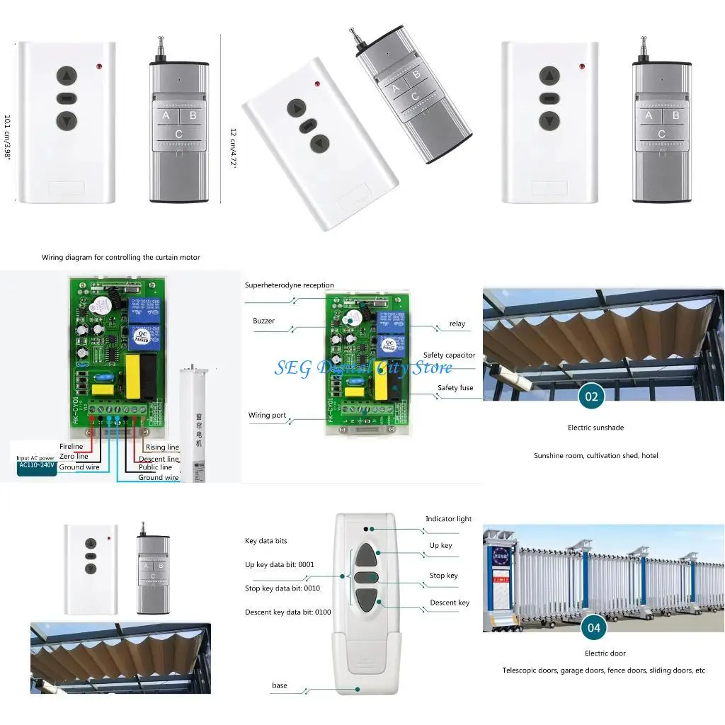 

U75B 3CH 315/433MHz Electric Curtain Motor Wireless Remote Control Switchs RF Remote