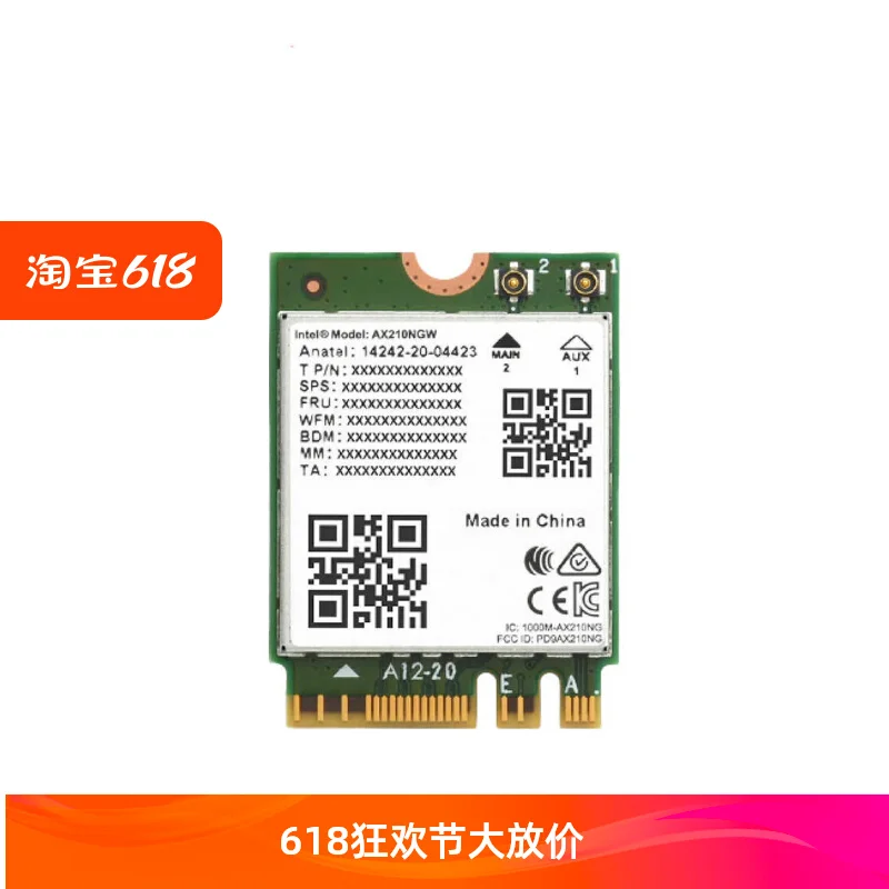 Radxa Intel AX210 WiFi/BT Wireless module