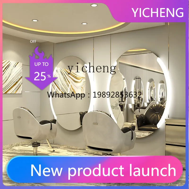 

LYY hairdresser mirror table single-sided double-sided floor mirror barber shop hairdresser mirror