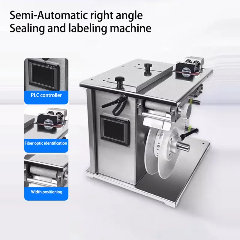 Semi-automatic right angle sealing labeling machine, packaging box, multifunctional small automatic labeling machine