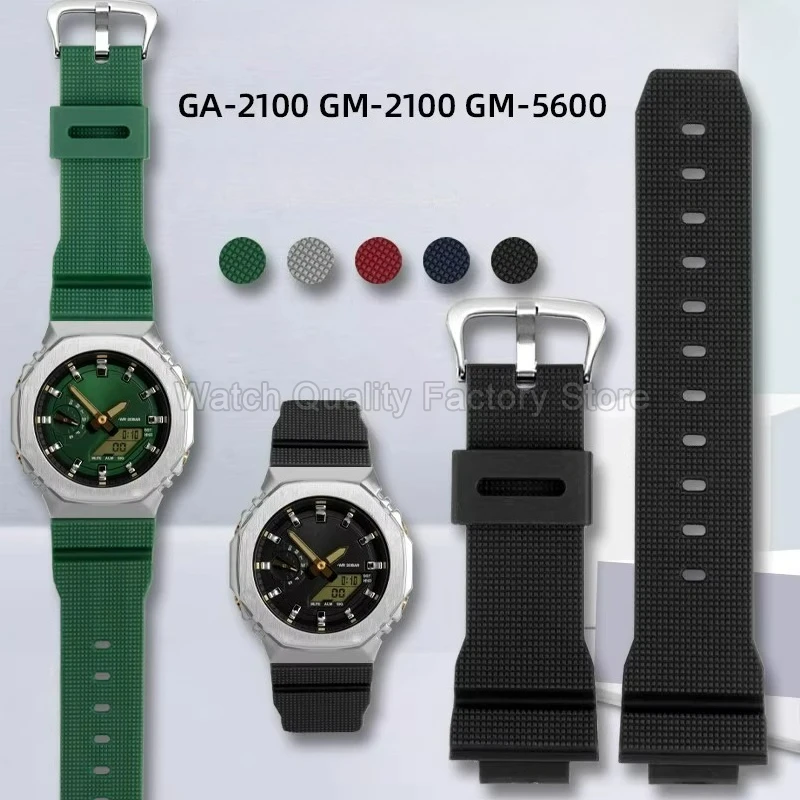 16Mm Breathable Res…