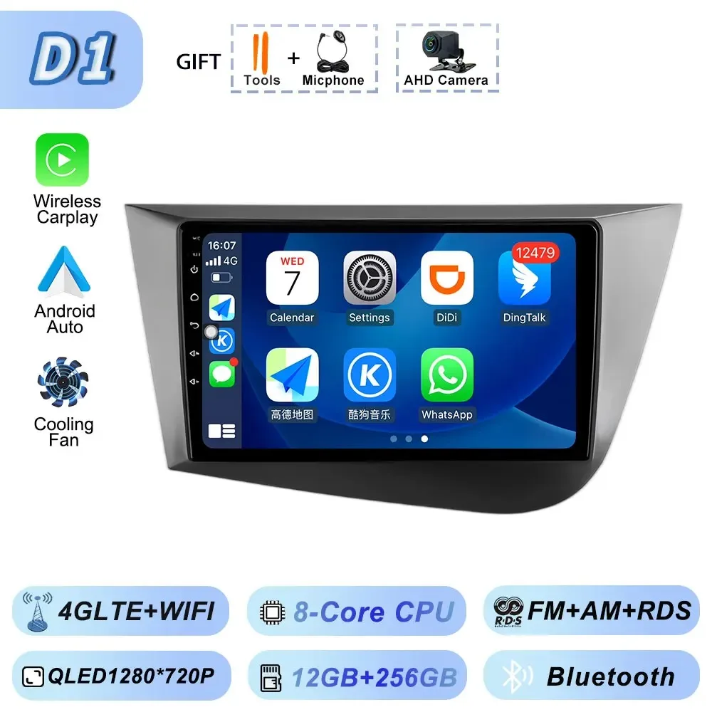 Draadloze Carplay Android 15 voor Seat Leon 2 2005-2012 Multimedia Video Player Wifi Autoradio Navigatie GPS Stereo Android auto