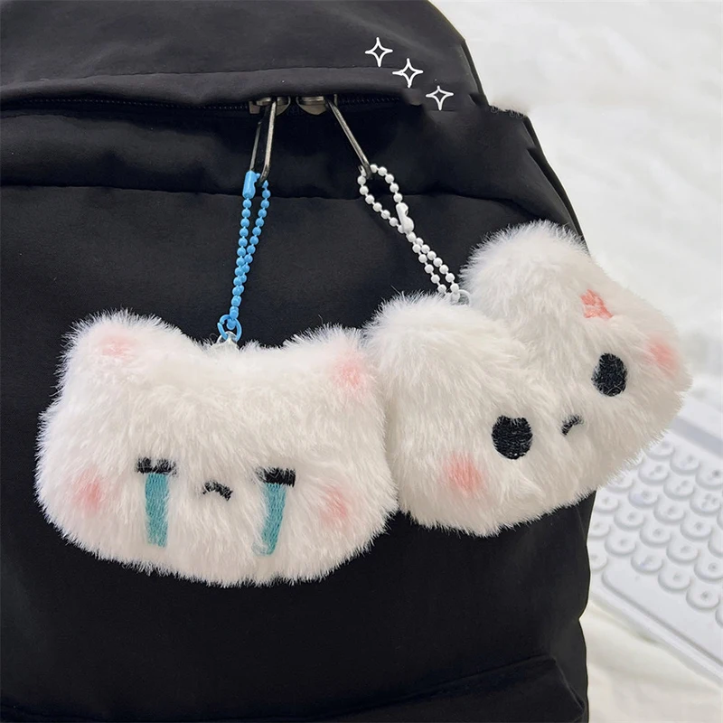 Cartoon Plush Squeak Rabbit Doll Toy Keychain Sweet Cute Bag Pendant Charms Car Keyring Accessories For Women Couples Gift