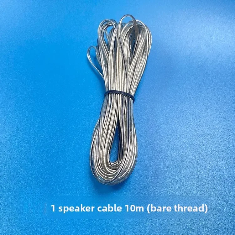 10 meters for LG1