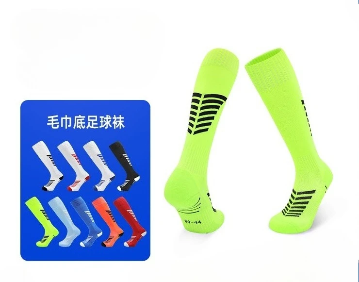 

Men Football Socks High Tube Quick Dry Anti Slip Sports Socks with Towel Bottom