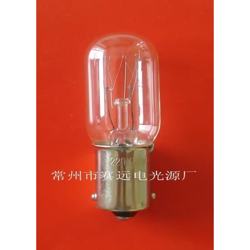 miniaturre Lamp Bulb 220v 10w Ba15s 20x48 A233 2025-03