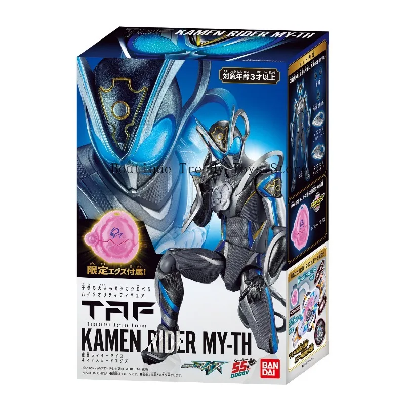 New Original Bandai TAF KAMEN RIDER MYTH& Myth Cloth Seed Exes Action Figure Model view 6