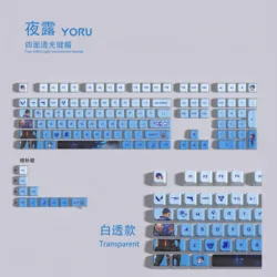 Yoru keycaps VALORANT keycaps 119 keys full set ASA Profile  PBT dye sub keycaps Pdding keycaps Light Translucent support