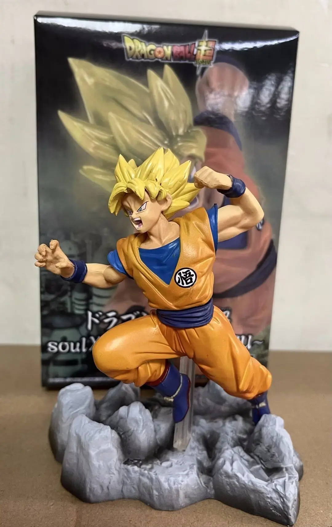 14cm Dragon Ball Goku Torankusu Goku Black Kampfhaltung Anime Figur Modell Statue Sammlerstück Desktop-Dekoration Ornament Spielzeug