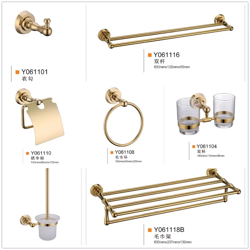 

Pure copper bathroom hardware, towel rack, towel rack, pendant set, bathroom pendant,