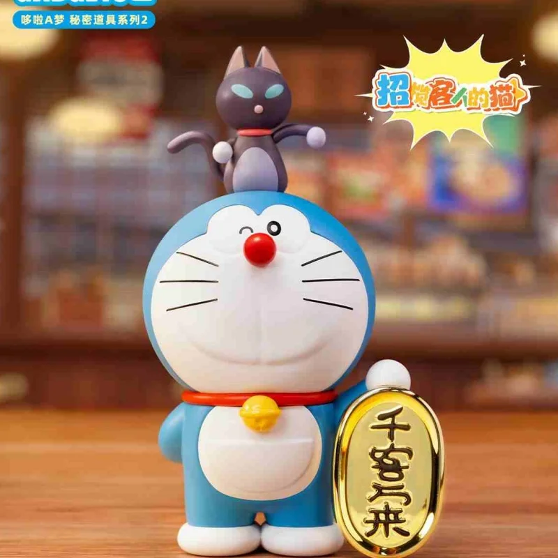子供のための本物のドラえもんの秘密のガジェット,ブラインドボックス