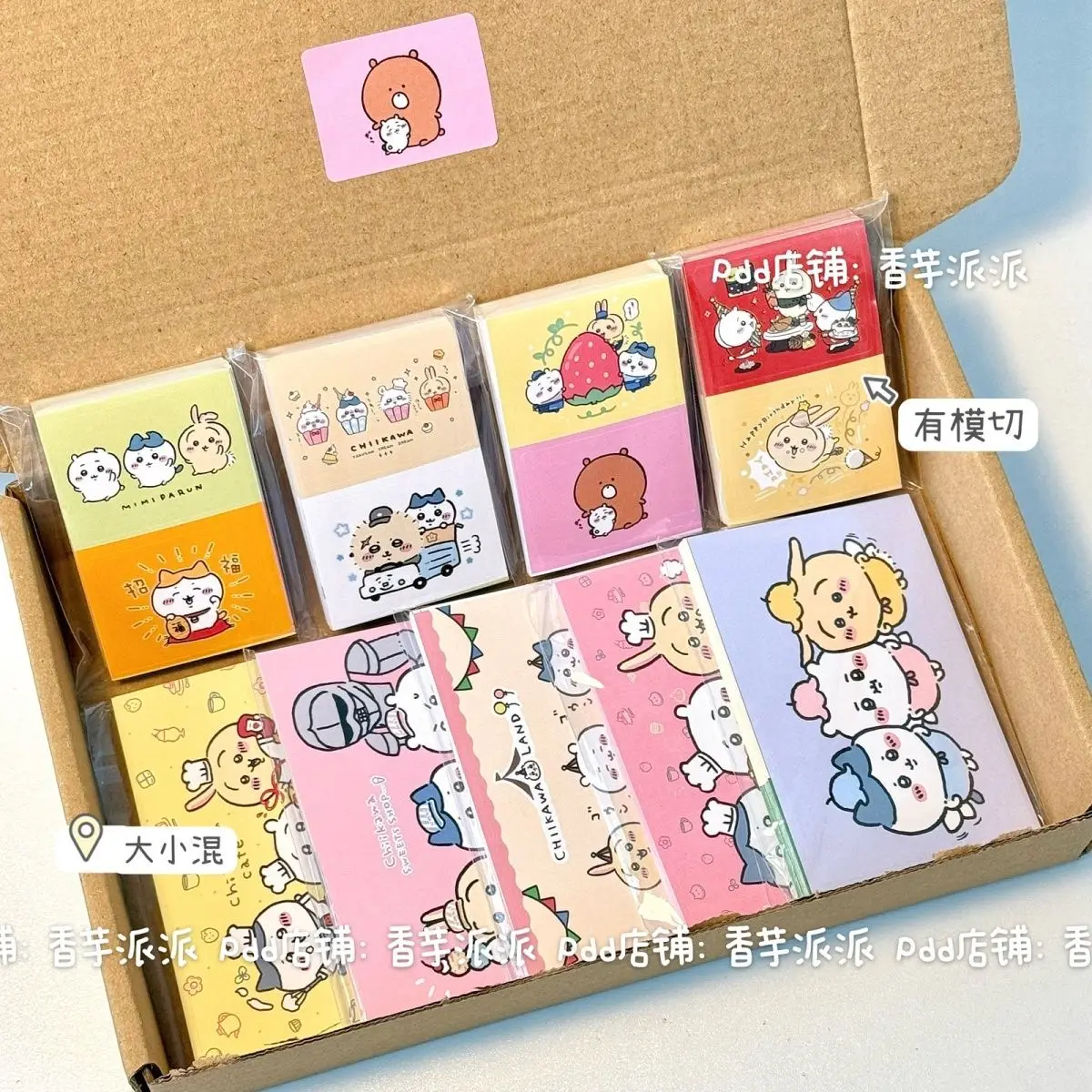 Lot de 500 autocollants Hachiware Usagi, mignons, de style dessin animé, Chiikawa, kawaii, pour journal, décoratifs, DIY, scrapbooking, fournitures pour filles