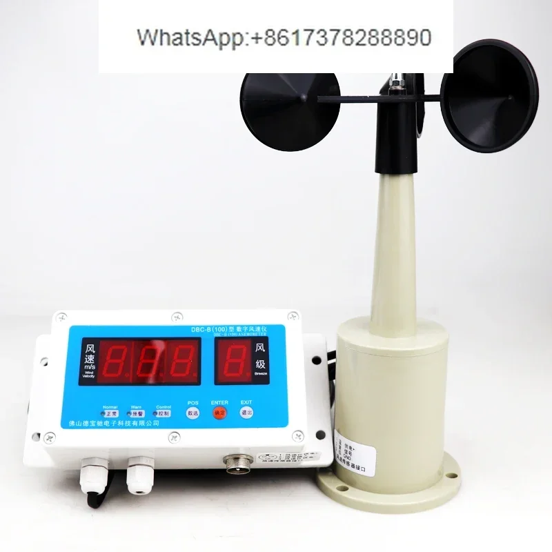 Digital anemometer DBC-B100  crane protection device, tower crane digital anemometer