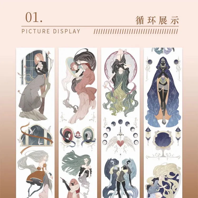 Shipbuilding K Workshop Fetters Shiny Washi Pet Tape Loop Sample Collage Shiny Journal