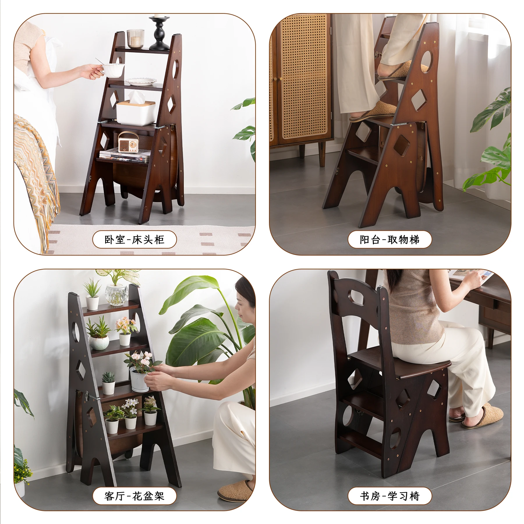 Leiter Haushalt Massivholz Klappleiter Verdickter Gummi-Multifunktionshocker Dual-Purpose-Innenregal Klettern