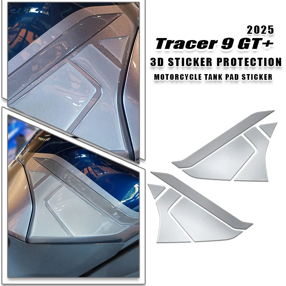 

Motorcycle fuel tank 3D sticker resin protection Tank pad for Tracer 9GT Plus 2025 Tracer 9 GT+ Accessories