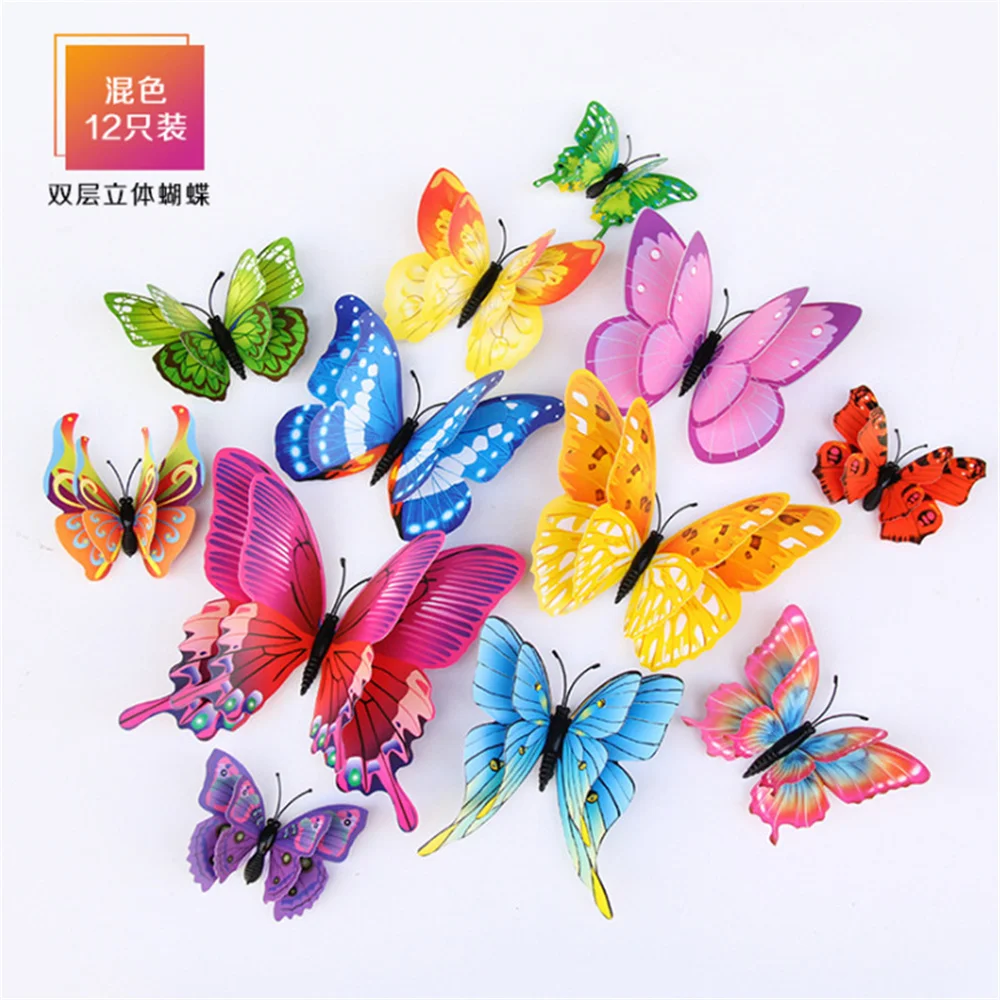 12pc 3D Double Layer Butterflies Wall Stickers DIY Simulation Butterfly Wall Art Magnet Stickers Kids Living Room Wedding  Decor