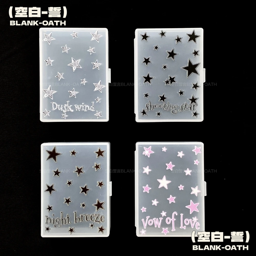 Scatola porta carte smerigliata serie Star: l'organizzatore trasparente senza BPA può contenere cartoline fotografiche da 3", cartoline, adesivi, biglietti da visita