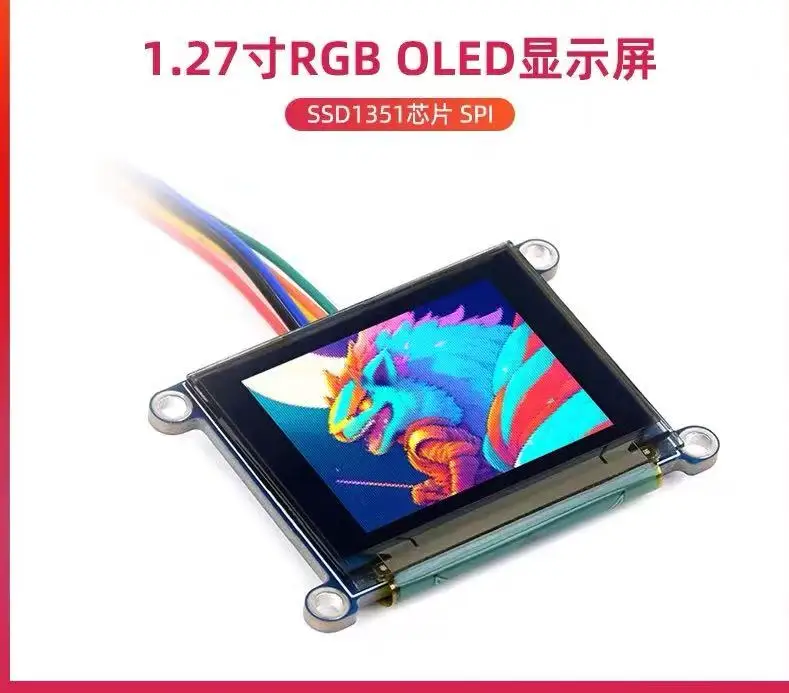 

Raspberry Pi 1,27-дюймовый модуль RGB OLED-дисплея SSD1351, чип драйвера, цветной экран 262K