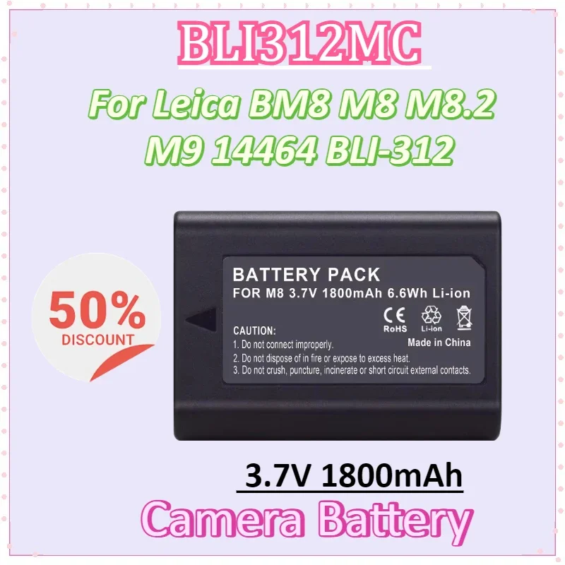

New BLI312MC 3.7V 1800mAh Applicable Camera Battery for LC BM8 M8 M8.2 M9 14464 BLI-312 High Quality Digital Batteries
