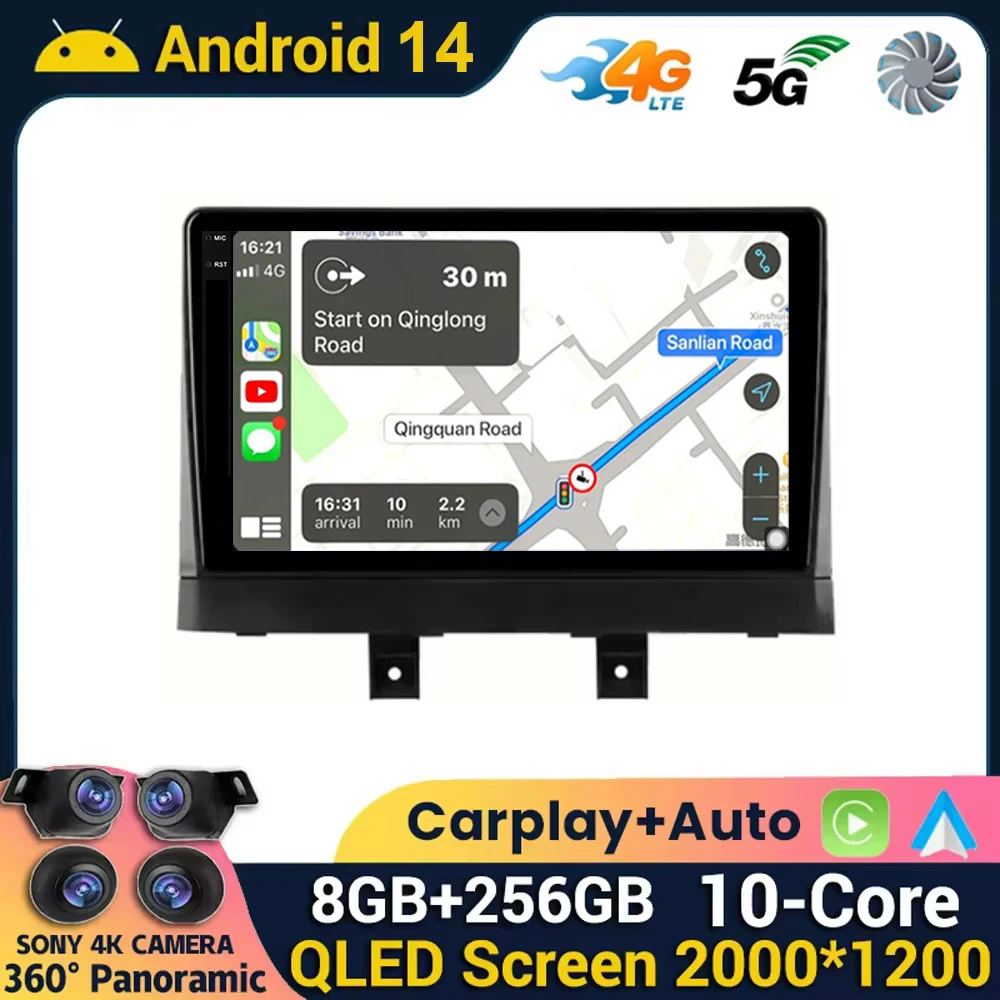 Android 14 For Changan Alsvin 3 2018 - 2023 Head Unit QLED Screen Video Multimedia Wireless Carplay Auto Stereo Touch Radio