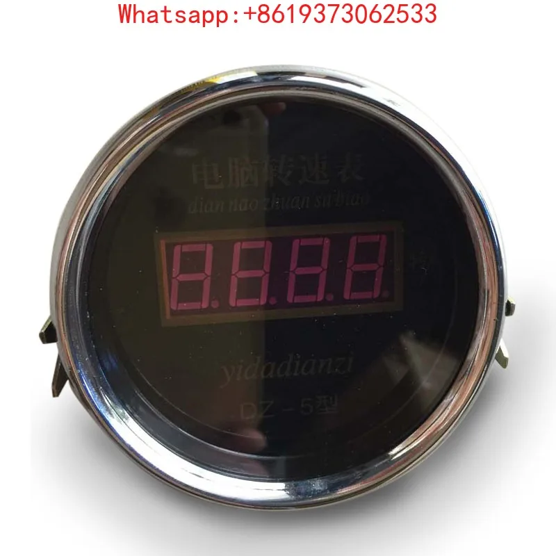 

Подходит для мониторинга морских дизельных двигателей, цифровой сигнализатор для морских дизельных двигателей, тахометр DZ-5.