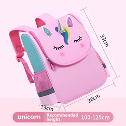 New Unicorn tiger Backpack For Girl and boy Cartoon Multiple colors  School Bags Kids Satchels Kindergarten Bookbag Mochila Infa